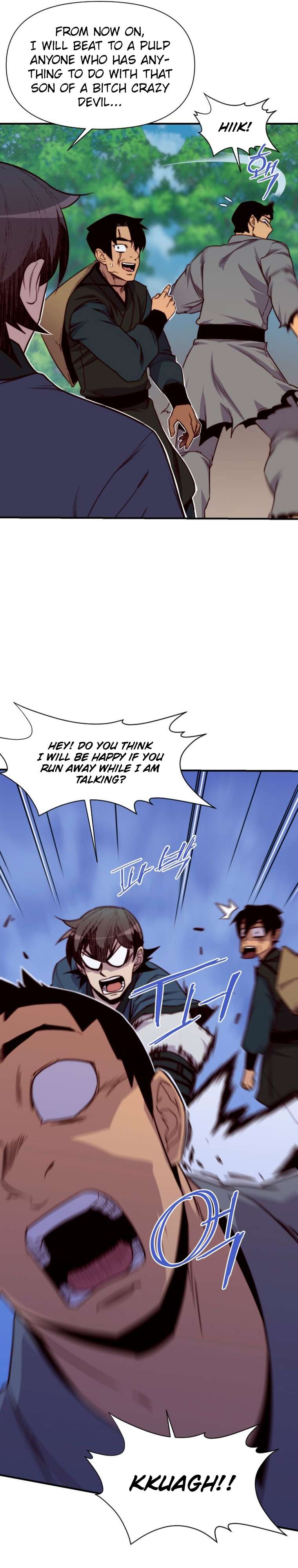Page 3 of Chapter 151