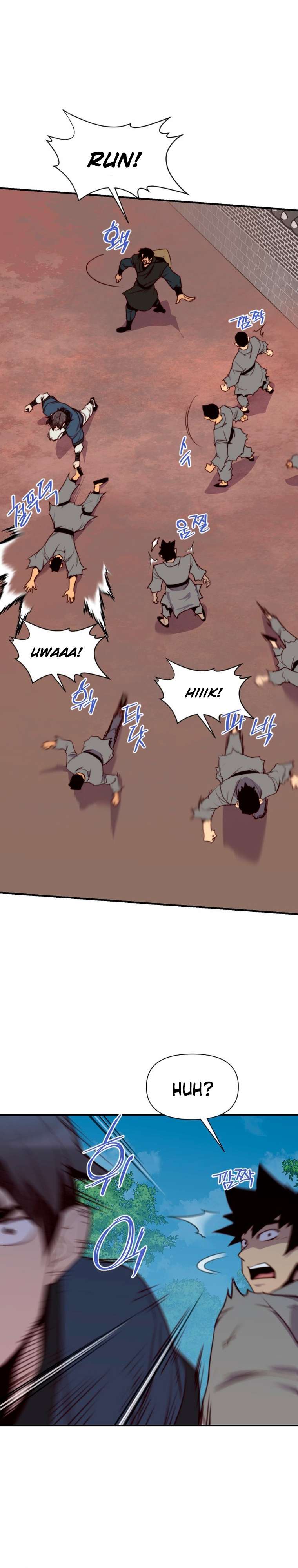 Page 4 of Chapter 151