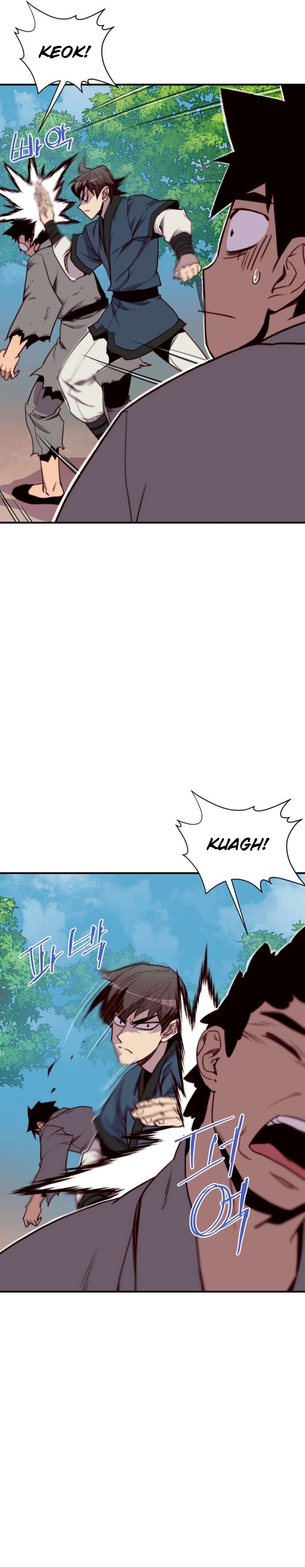 Page 5 of Chapter 151