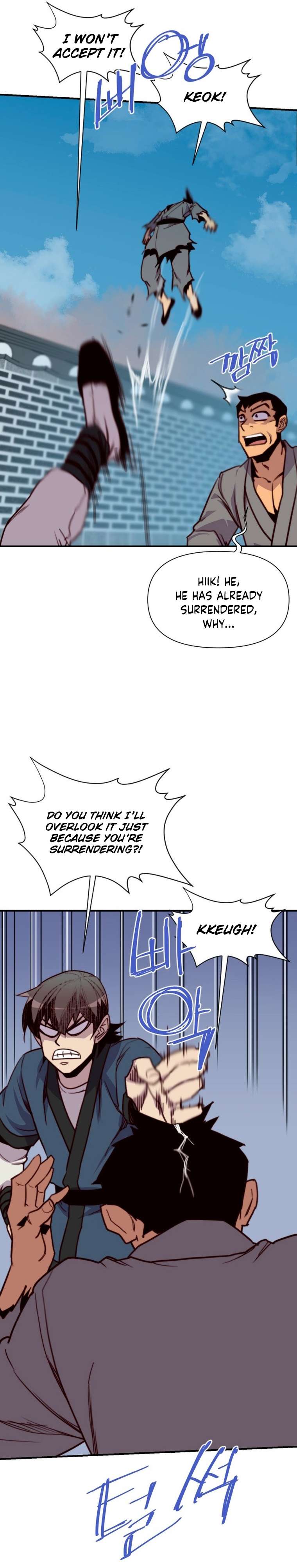 Page 11 of Chapter 151