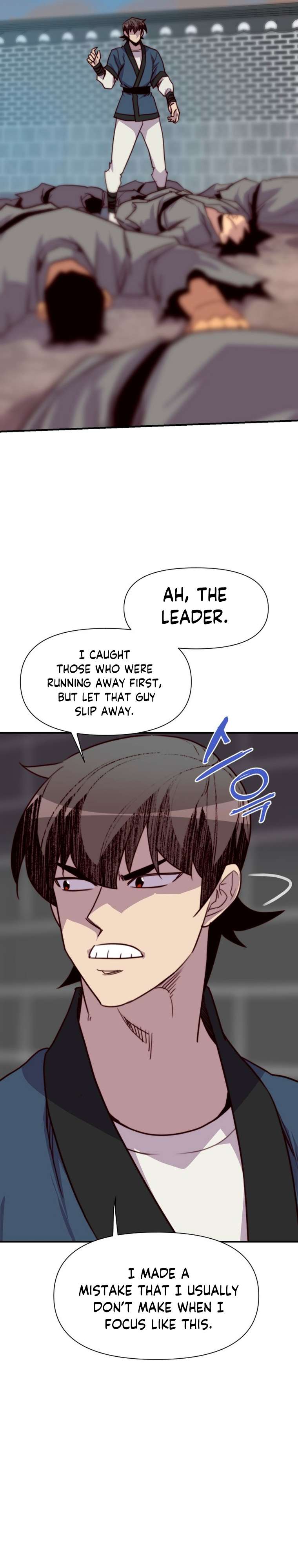 Page 14 of Chapter 151