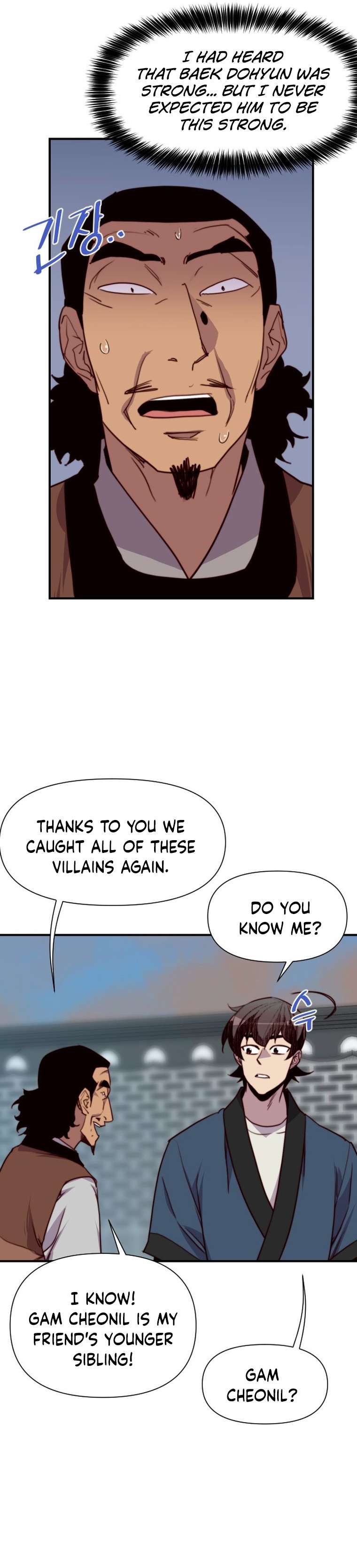 Page 16 of Chapter 151