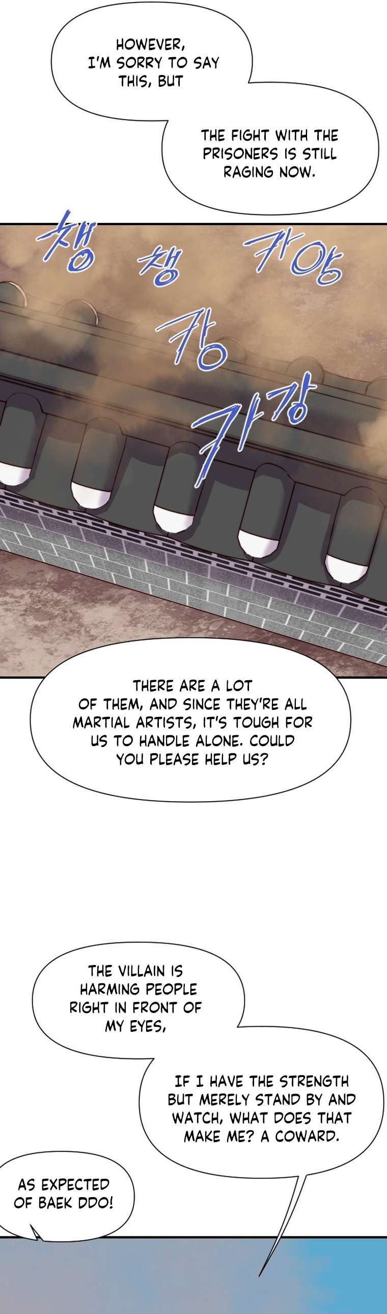 Page 22 of Chapter 151