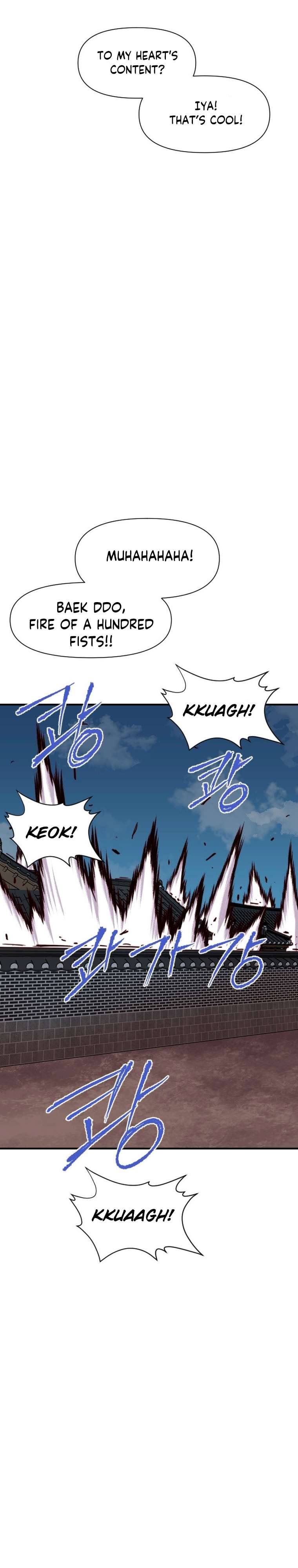 Page 24 of Chapter 151