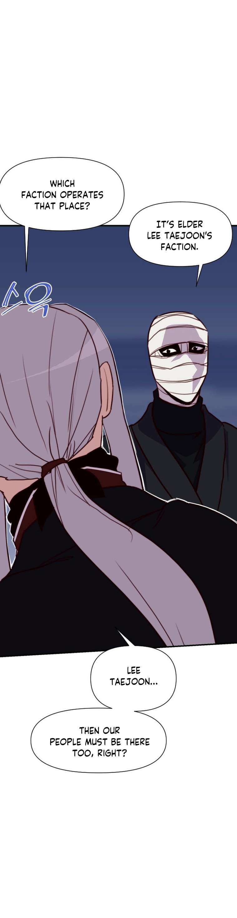 Page 27 of Chapter 151