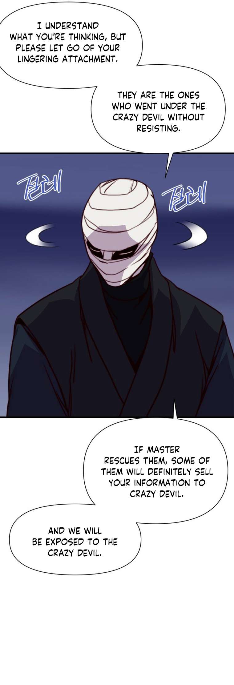 Page 28 of Chapter 151
