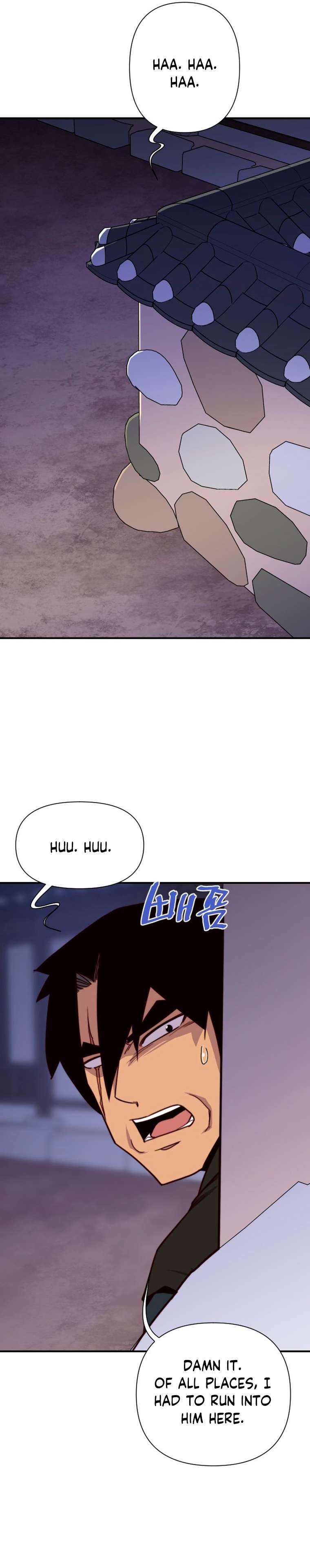 Page 30 of Chapter 151
