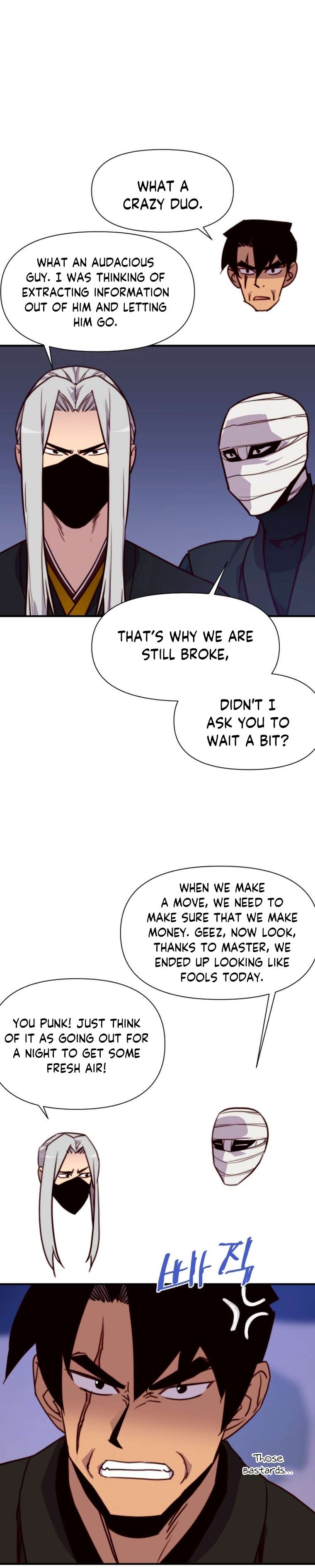 Page 32 of Chapter 151