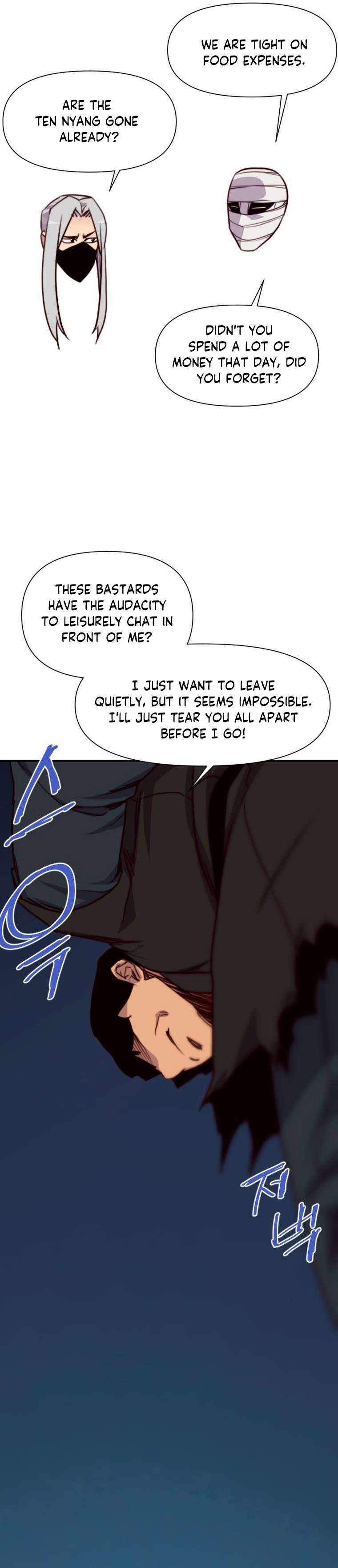 Page 33 of Chapter 151