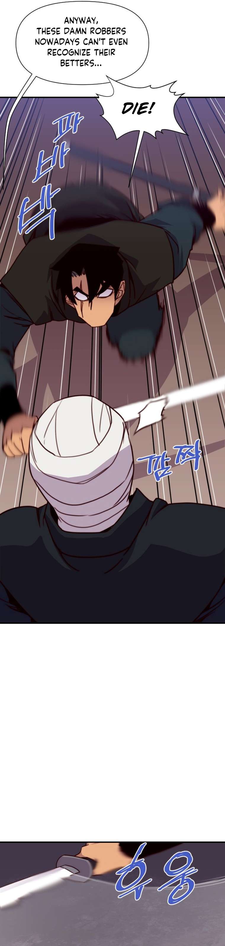 Page 35 of Chapter 151