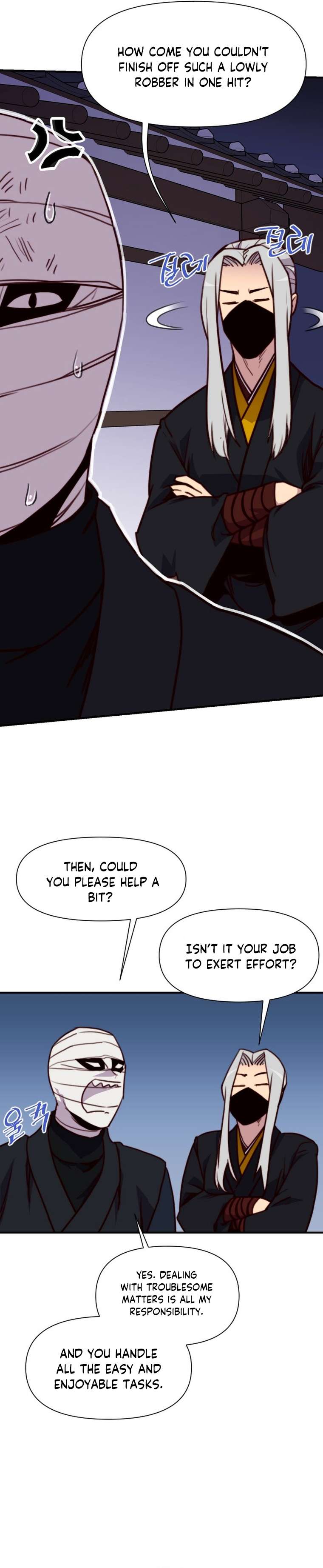 Page 40 of Chapter 151