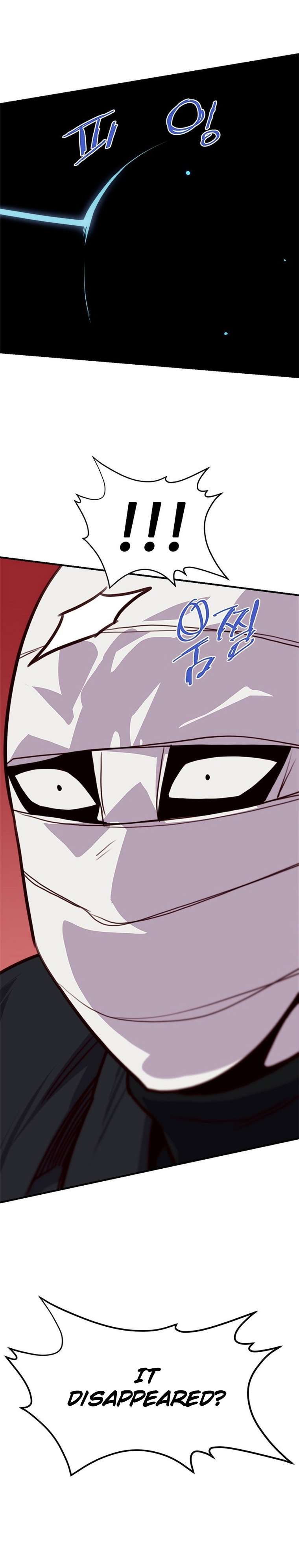 Page 44 of Chapter 151