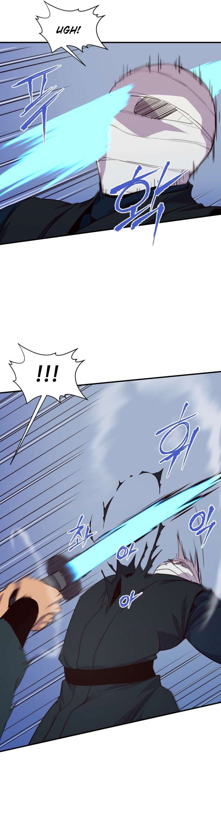 Page 3 of Chapter 152