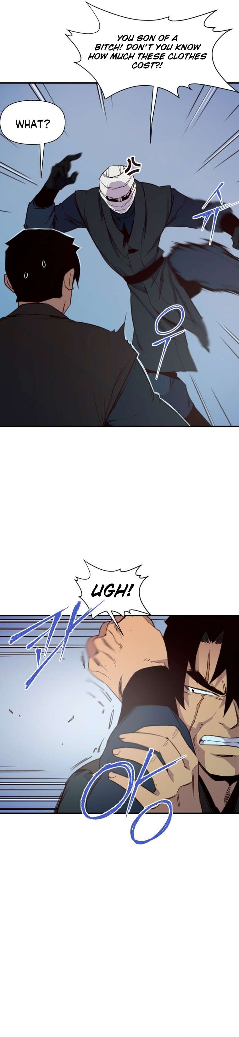 Page 5 of Chapter 152