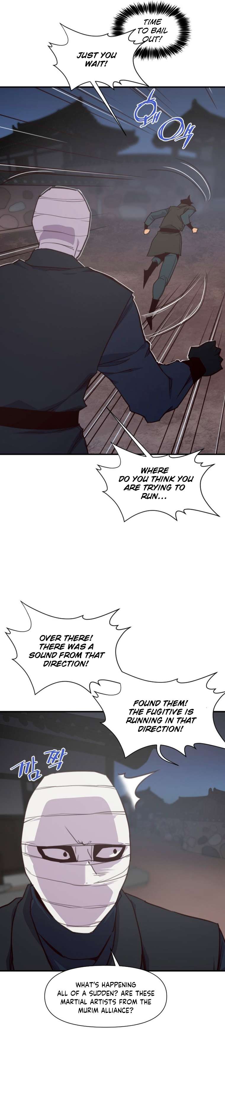 Page 9 of Chapter 152