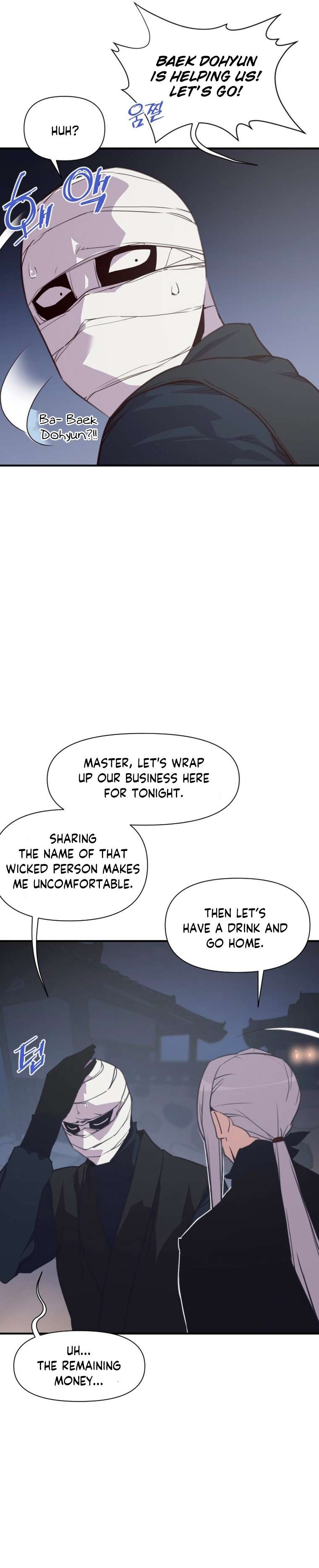 Page 10 of Chapter 152