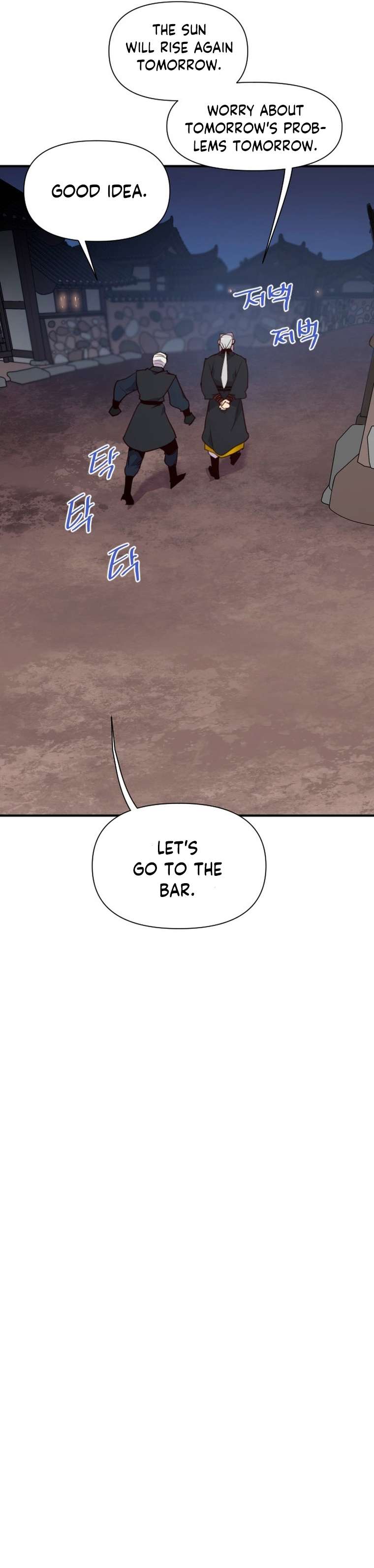 Page 11 of Chapter 152