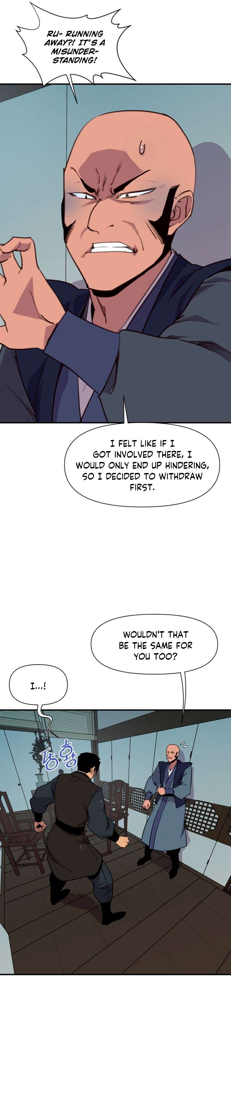 Page 13 of Chapter 152