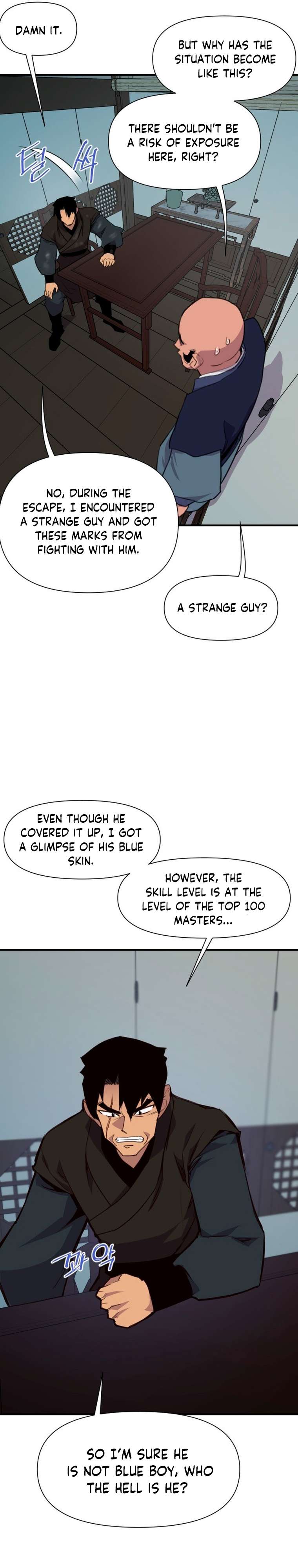 Page 14 of Chapter 152