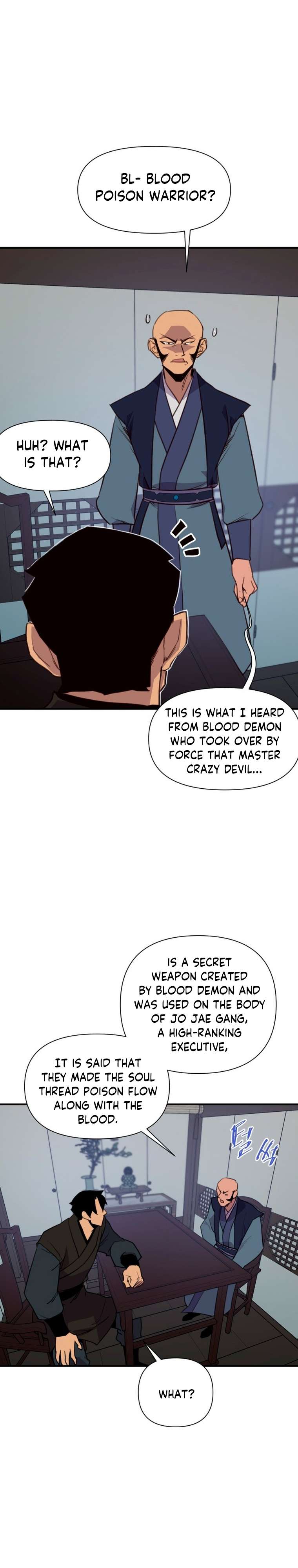 Page 15 of Chapter 152