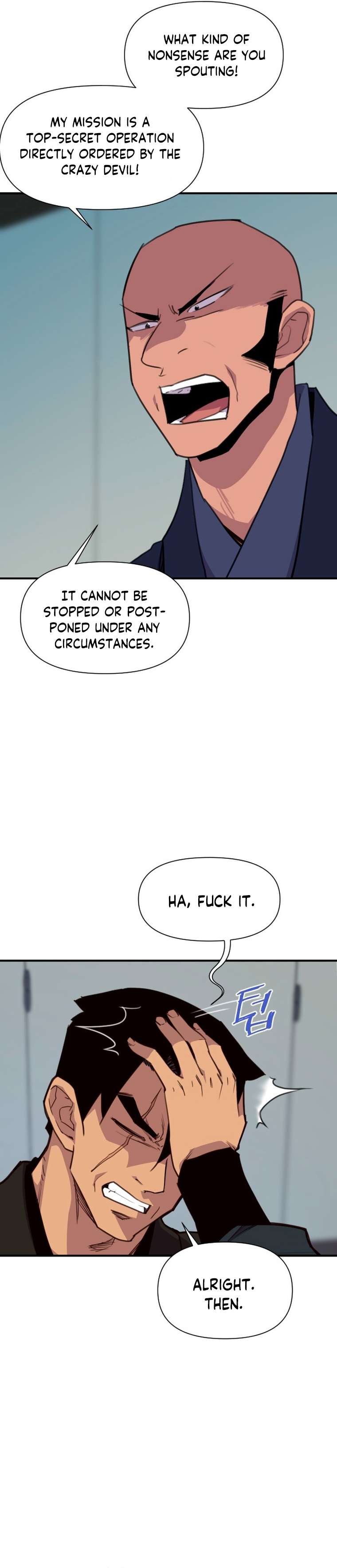 Page 21 of Chapter 152