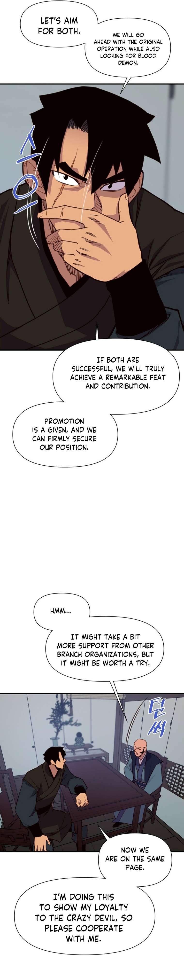 Page 22 of Chapter 152