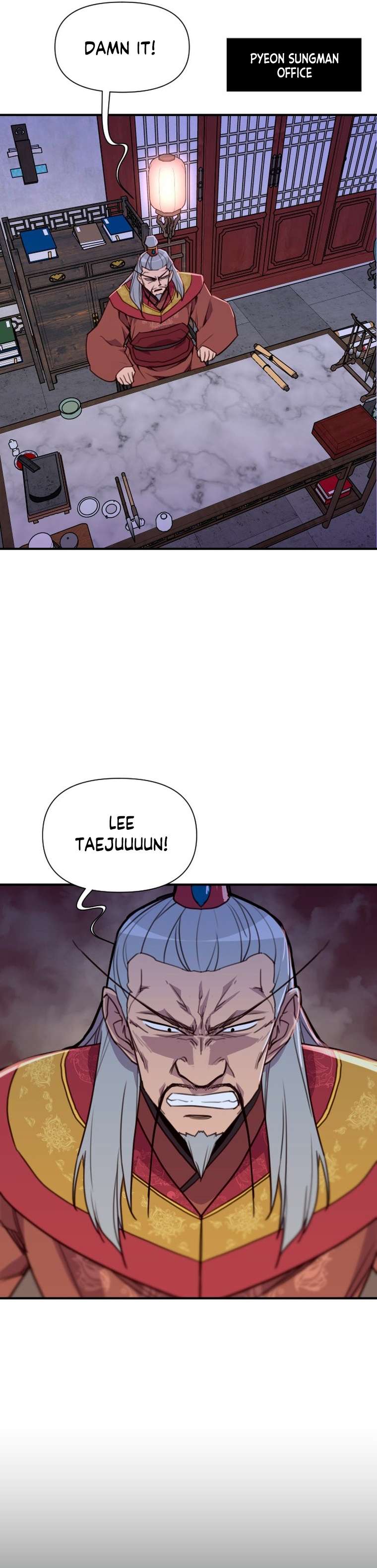 Page 24 of Chapter 152
