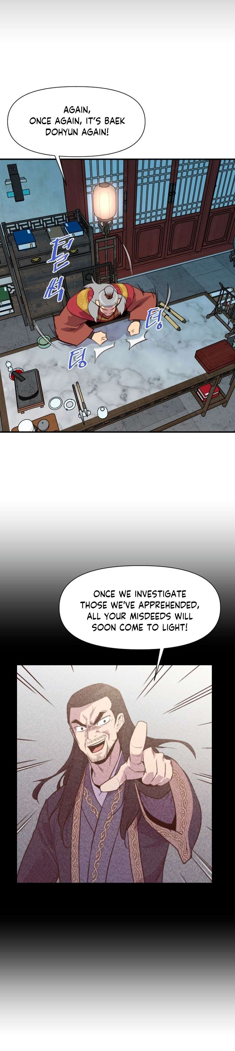 Page 26 of Chapter 152