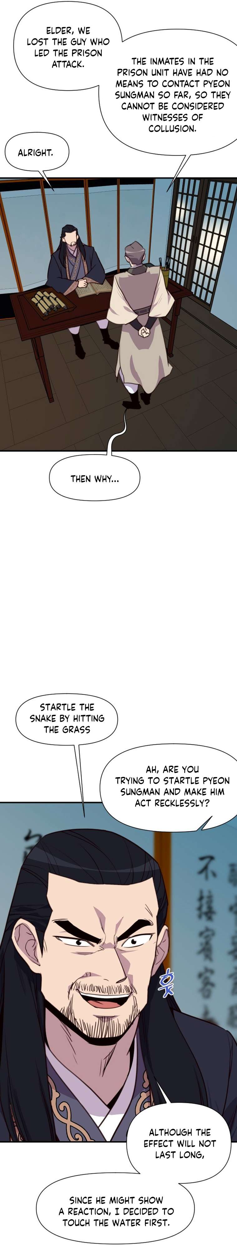 Page 28 of Chapter 152