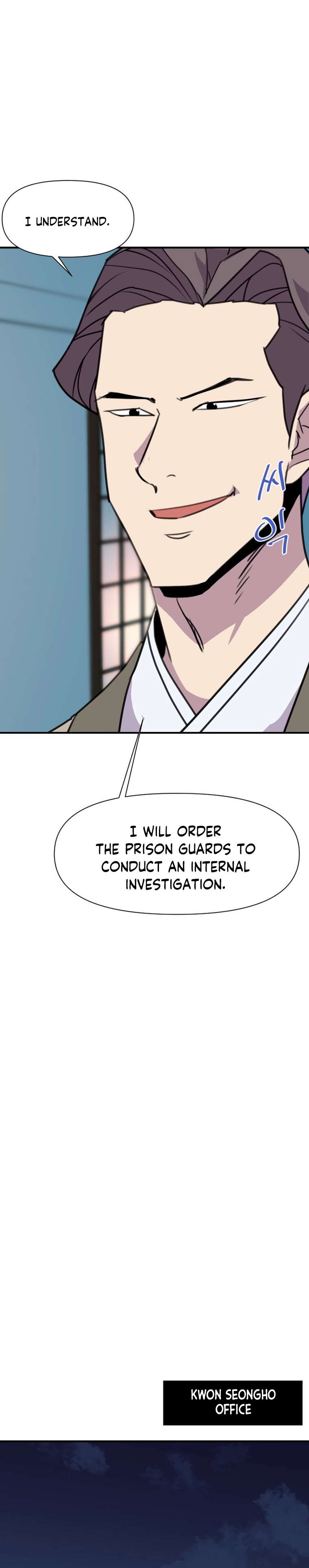 Page 29 of Chapter 152