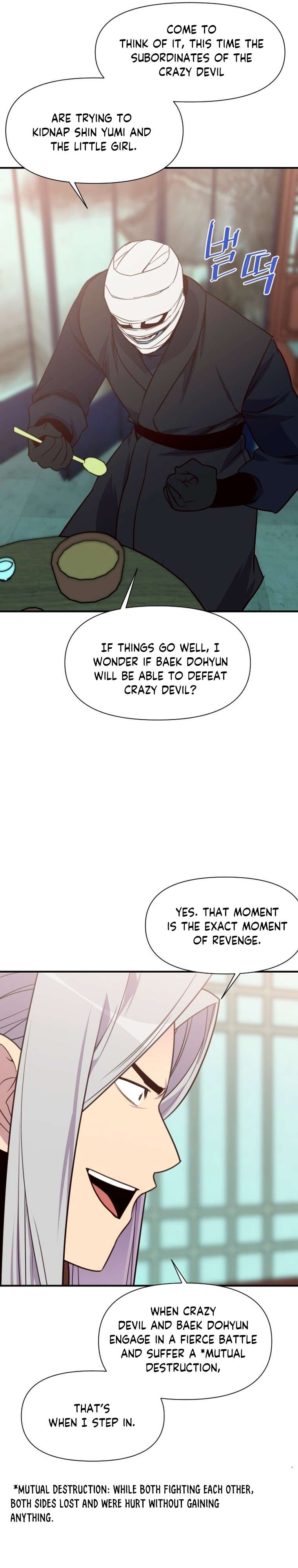 Page 39 of Chapter 152