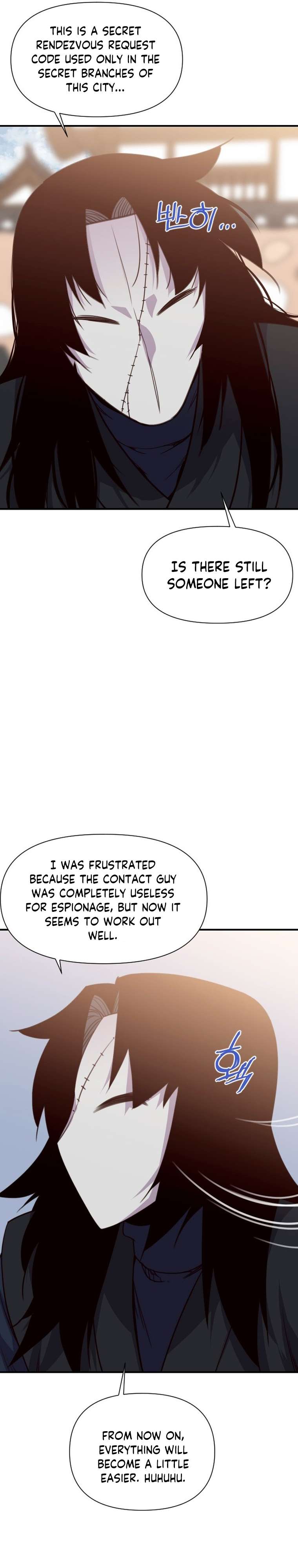 Page 3 of Chapter 153