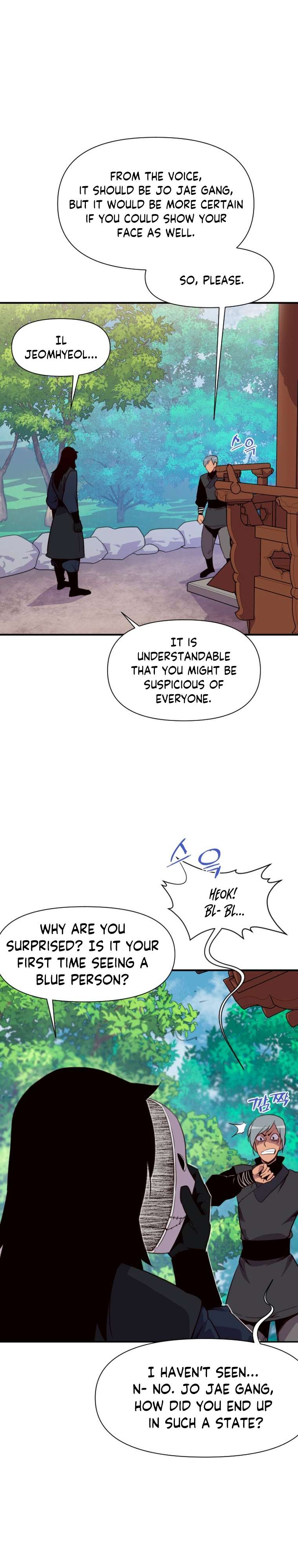 Page 6 of Chapter 153