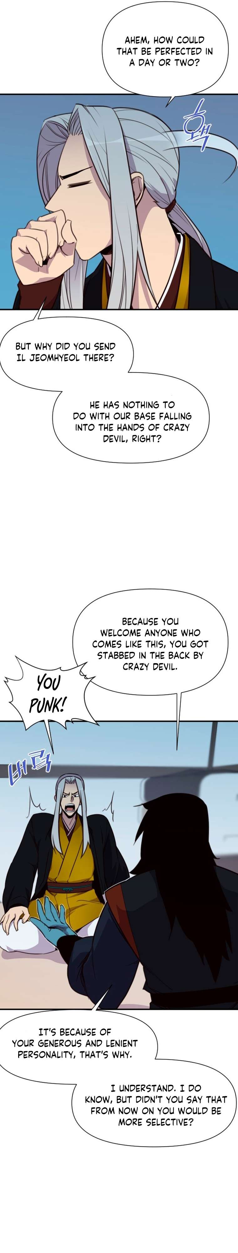 Page 11 of Chapter 153
