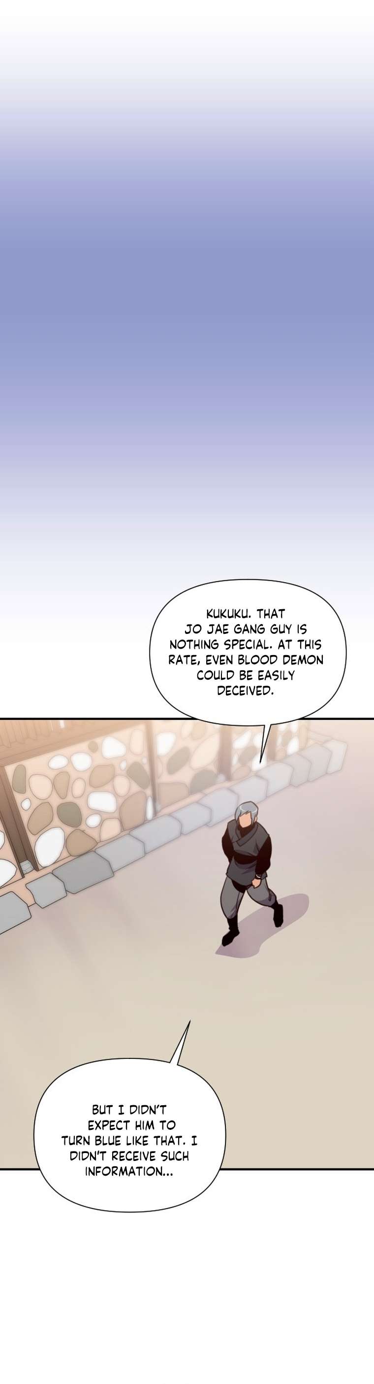 Page 13 of Chapter 153