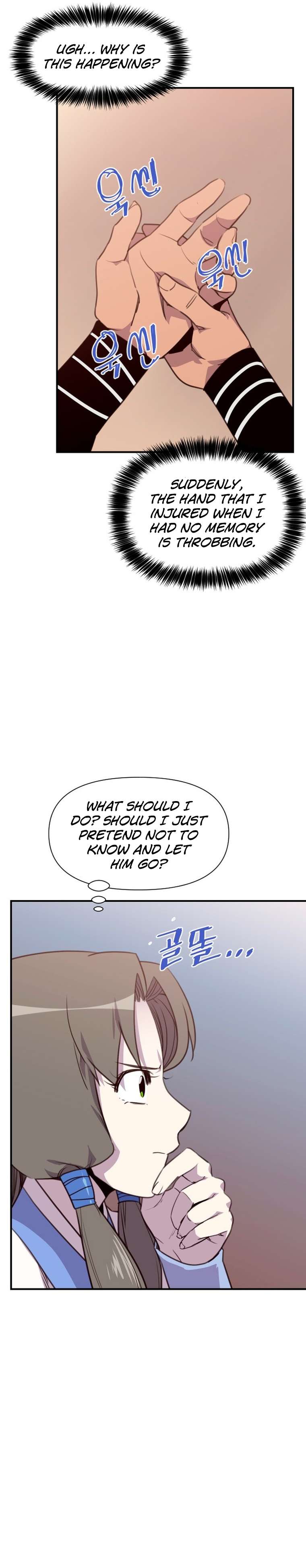 Page 18 of Chapter 153