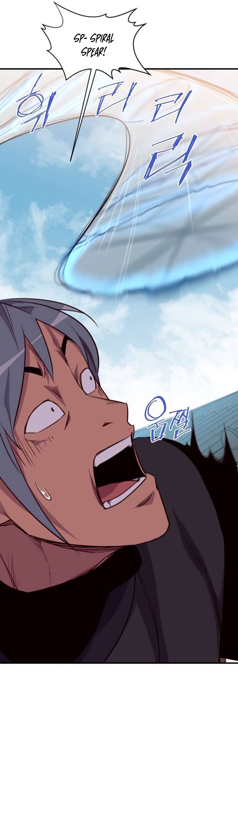 Page 22 of Chapter 153