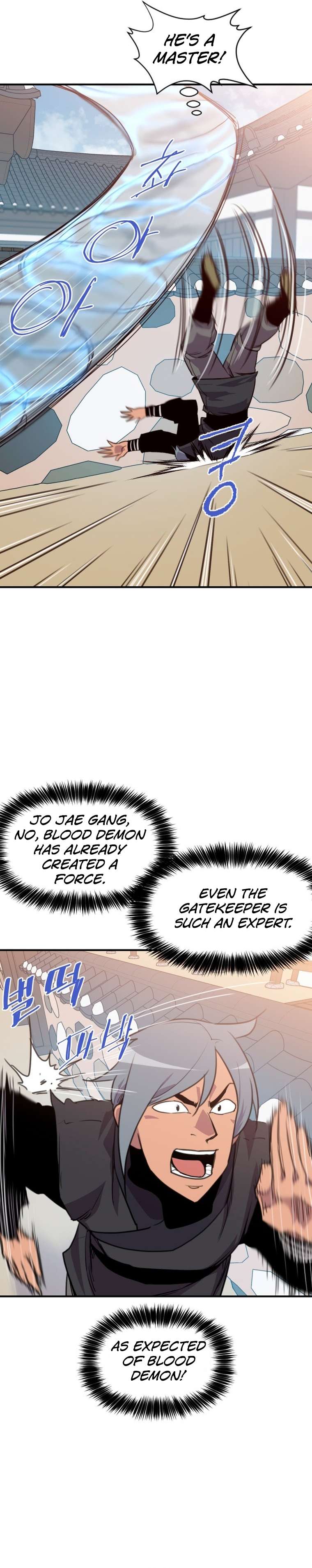 Page 23 of Chapter 153