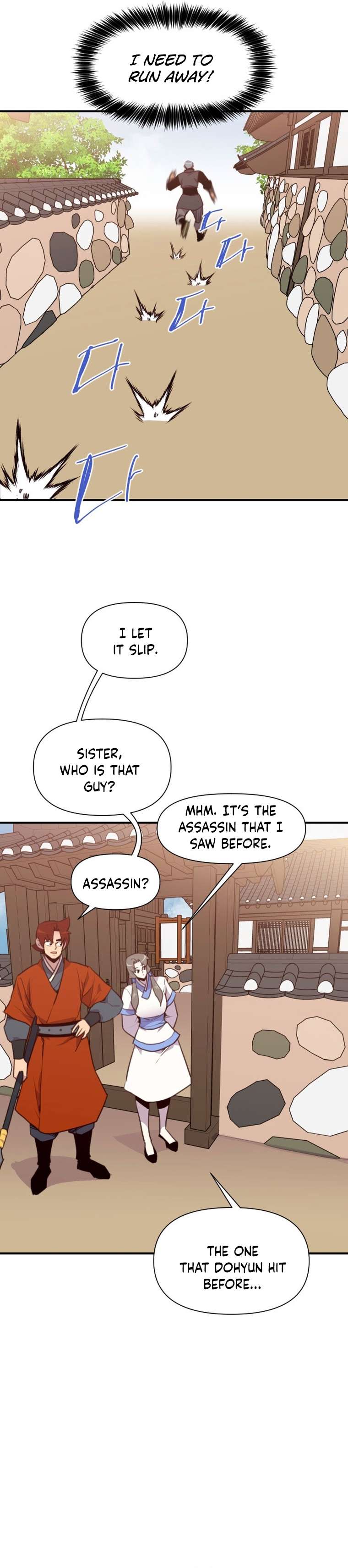 Page 24 of Chapter 153