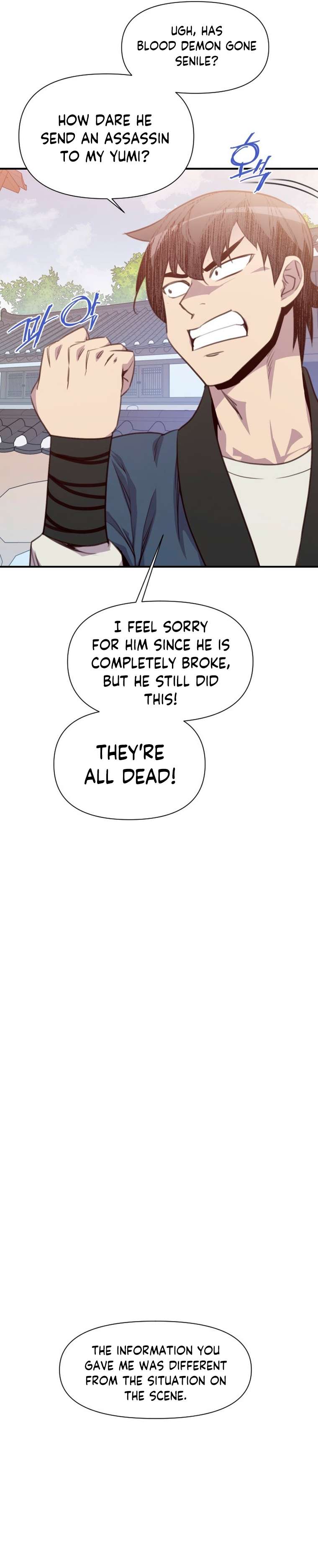 Page 29 of Chapter 153