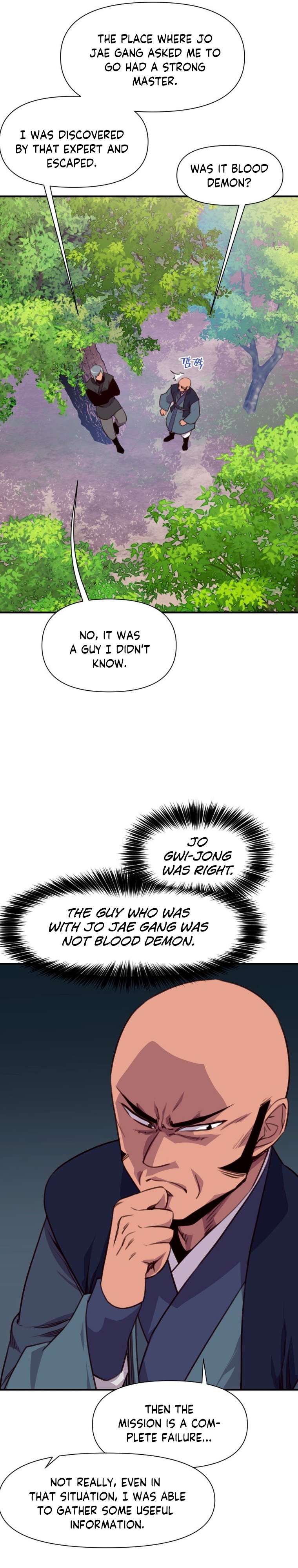 Page 30 of Chapter 153