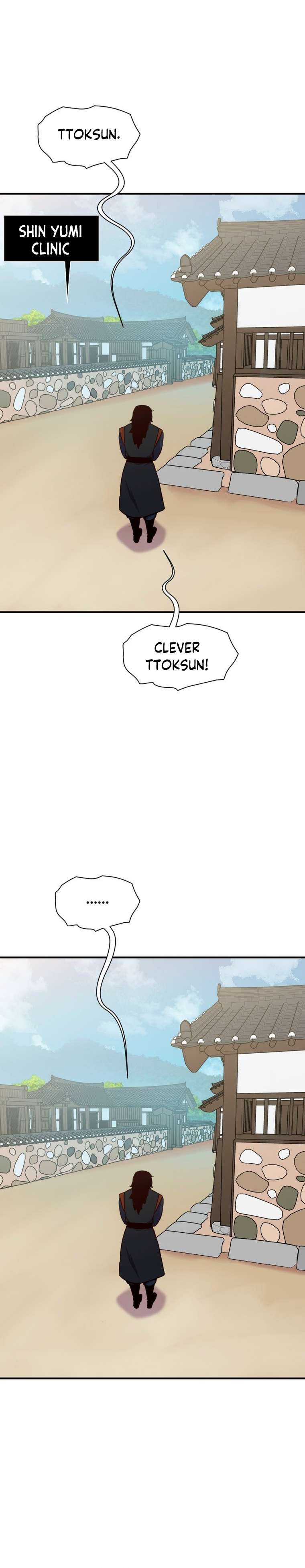 Page 35 of Chapter 153