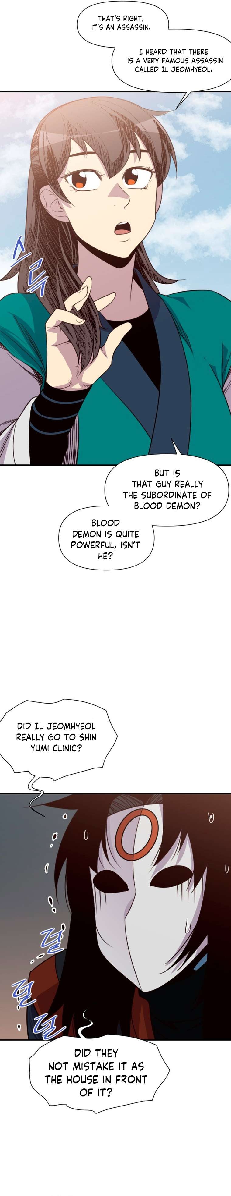 Page 41 of Chapter 153