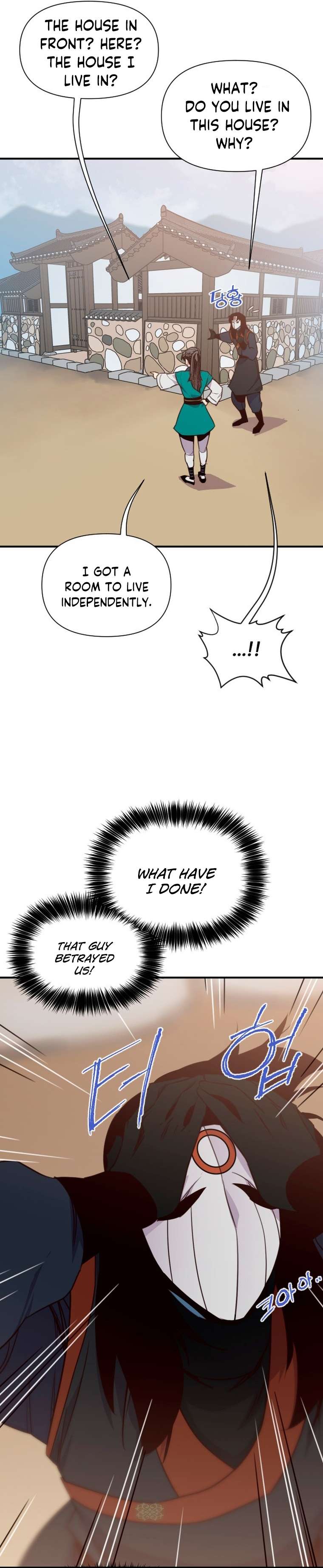 Page 42 of Chapter 153