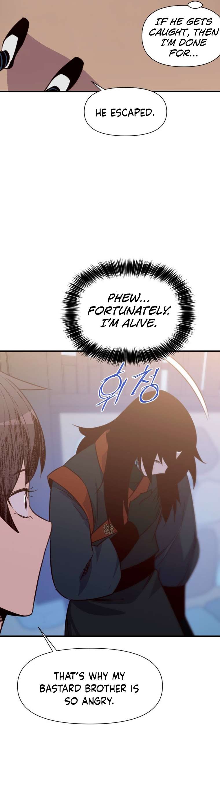 Page 44 of Chapter 153