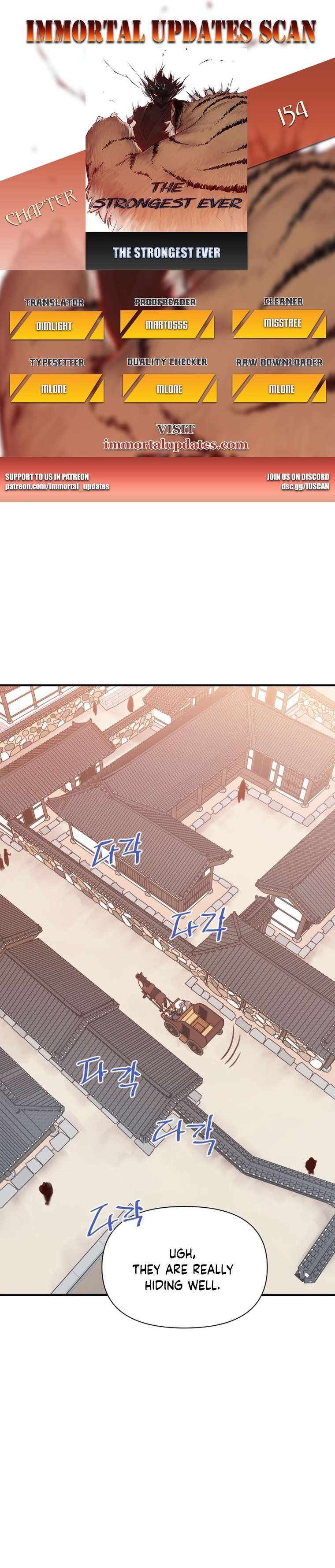 Page 1 of Chapter 154