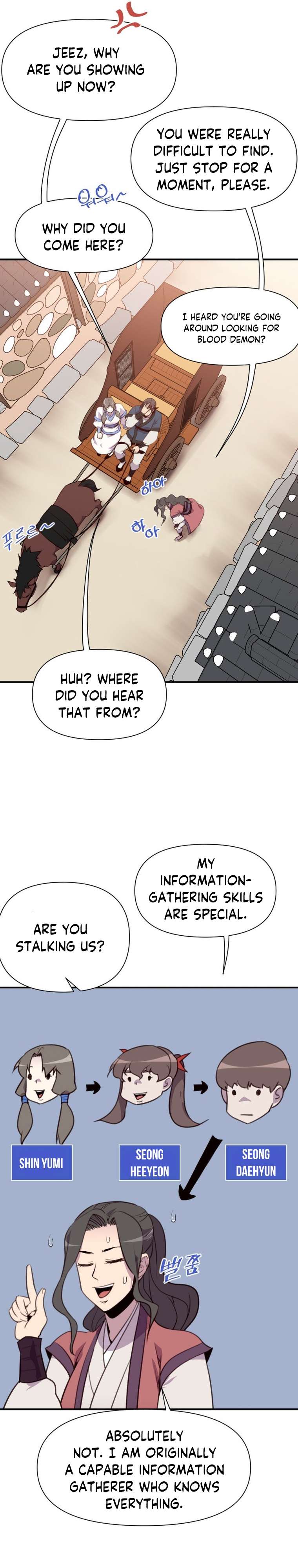 Page 4 of Chapter 154