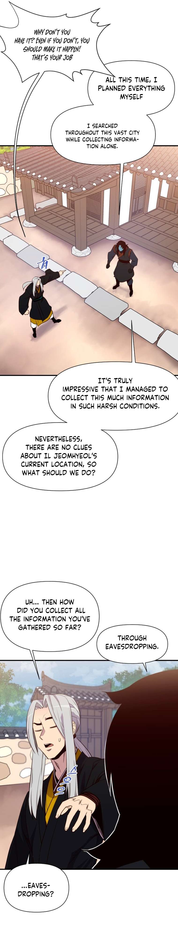 Page 13 of Chapter 154