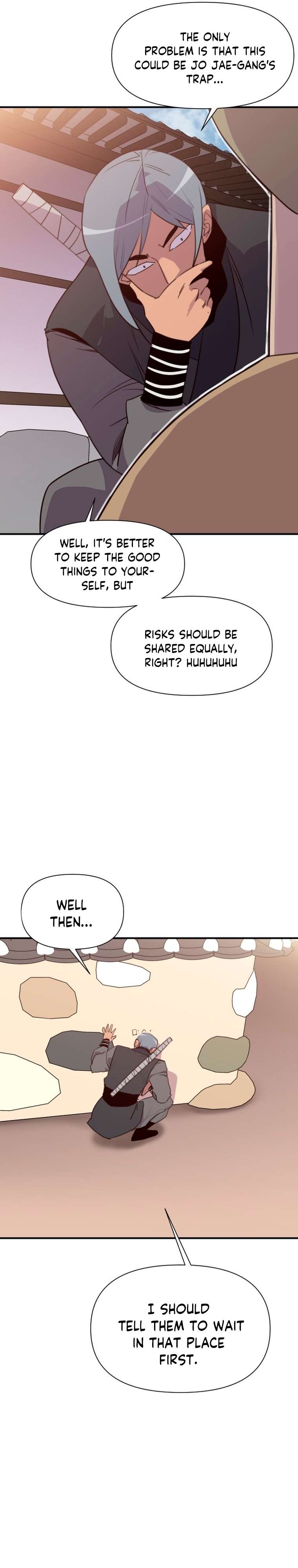 Page 22 of Chapter 154