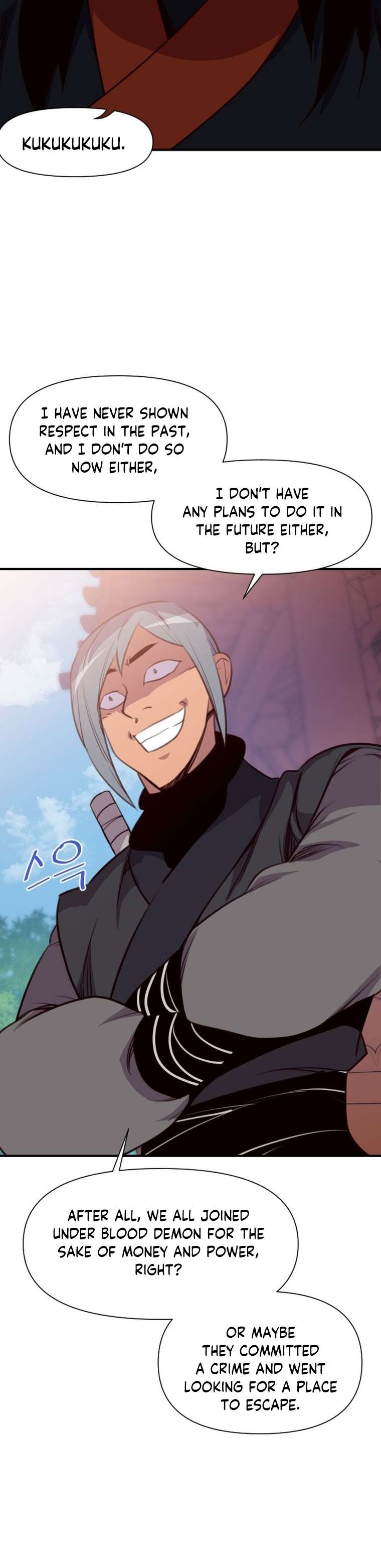 Page 27 of Chapter 154
